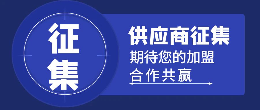 rb88随行版-rb88手机随行版登录入口